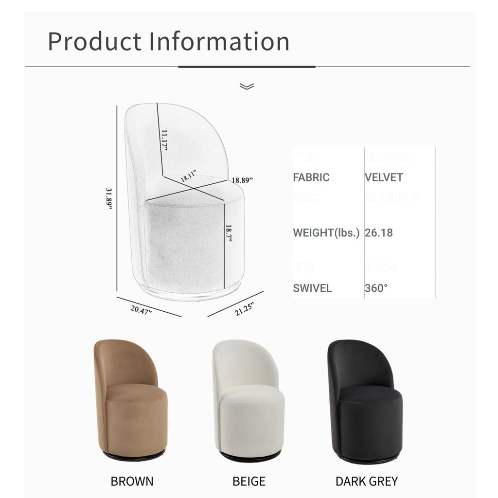 540079421
